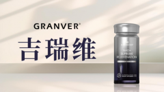 OSIM傲胜按摩椅怎么样?uDivine V3舒压椅用创新养身科技诠释放松新境界